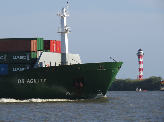 進(jìn)口除臭劑寧波報關(guān)報檢 進(jìn)口除臭劑寧波報關(guān)報檢